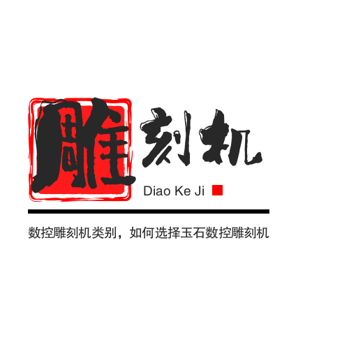 五軸雕刻機選購常見問題，系統維護方法